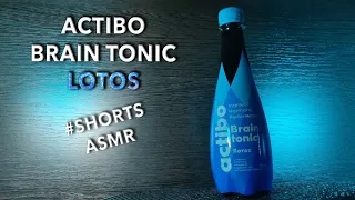 #shorts ASMR - Actibo Brain Tonic LOTOS energy drink 🥤 / АСМР Энергетик Актибо Брэйн Тоник Лотос 🧃