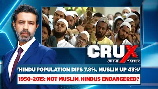 Not Muslims, Hindus Endangered? Has Share Of Hindu Population In India Declined, Muslims Increased?