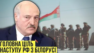 🔴 План наступу РФ з Білорусі / Коли вступимо до ЄС та НАТО? День 304 🔴 БЕЗ ЦЕНЗУРИ наживо