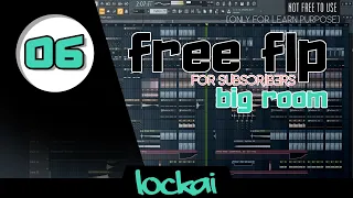 Free BIG ROOM FLP: Rollercoaster [Only for Learn Purpose] | Free FLP for SUBSCRIBERS