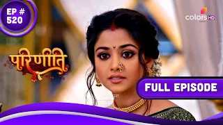 Parineetii | परिणीती | Episode 520 | 25 September 23