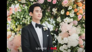 이미 여러 차례 출연작 OST에 참여해 가수 못지 않은 가창력을 뽐낸 김수현,변우석박은빈