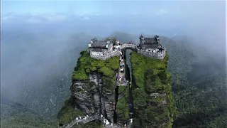 Fanjing Mountain, Guizhou | Aerial Photography | China | Buddhist mountains in China