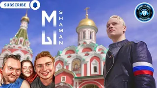 SHAMAN МЫ Красная площадь Official Video Reaction