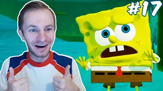 ГУБКА БОБ НА ПУТИ К ЛЕТУЧЕМУ ГОЛЛАНДЦУ | SPONGEBOB #17