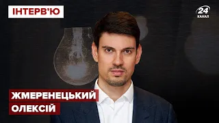 Олексій Жмеренецький: напад Тищенка на Лероса та відставка Разумкова, Перехресний допит