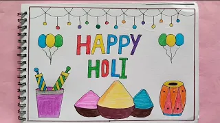 Happy holi drawing easy / Happy holi drawing/ How to draw Holi festival drawing step by step