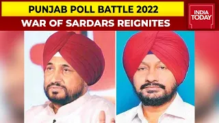 War Of Sardars Reignites, Punjab CM Channi's Brother Manohar Singh Denied Congress Ticket
