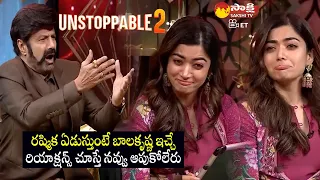 Balakrishna Funny Reaction Towards Rashmika Mandanna Cute Expressions | Sukumar | Unstoppable 2