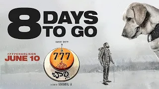 777 Charlie - 8 Days To Go | Rakshit Shetty | Kiranraj K | #777CharlieOnJune10 | Suresh Productions