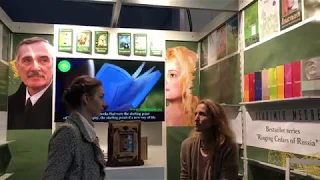 Frankfurt Book Fair 10.10.18 (1)