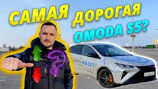 Обзор OMODA S5 GT. Плюсы и минусы ОМОДА S5 GT в максималке