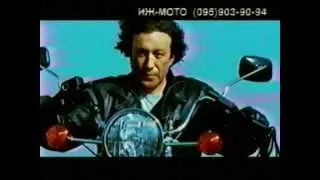 Владимир Кузьмин "ИЖ"-"Я люблю свой......мотоцикл"