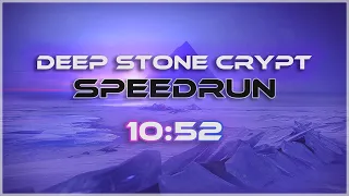 Destiny 2: Deep Stone Crypt Speedrun World Record in 10:52