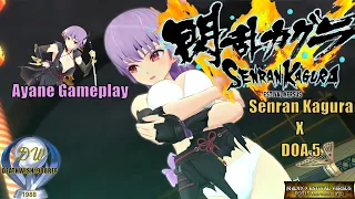 [ PS4 ] Senran Kagura ESTIVAL VERSUS [ JP ] Update 1.12 DLC  Ayane Gameplay
