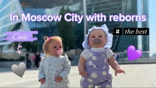 VLOG в Москва-Сити с реборнами/Влог с реборном/ln Moscow City with 🏙️💜