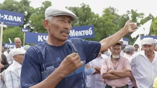 The Nogai People's Congress held in Dagestan