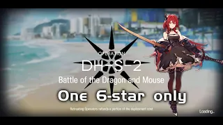 DH-S-2 CM Challenge Mode | Ultra Low End Squad | Dossoles Holiday | 【Arknights】