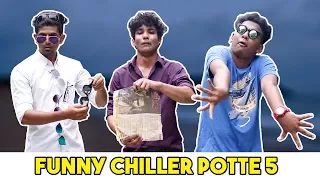 Funny Chiller Potte 5 | Hyderabadi Comedy | Warangal Diaries
