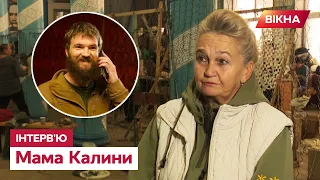 😱 Здоров'я ПІДІРВАНЕ! Син схуд до 60 кілограм | Ексклюзивне інтерв'ю з мамою КАЛИНИ