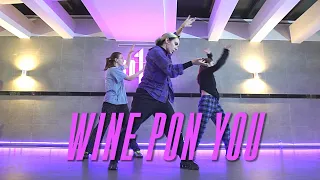 Doja Cat "WINE PON YOU" (ft. Konshens) Choreography by Lilla Radoci