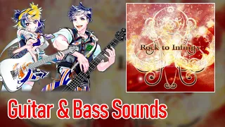 [ギタドラ] Rock to Infinity - Guitar & Bass Sounds