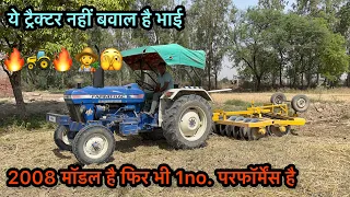 ये ट्रैक्टर नहीं बवाल है भाई..|| Farmtrac. champion. 🔥39hp￼