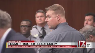 Former trooper pleads guilty