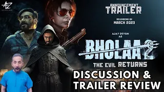 Bholaa 2 🎥🎥- Trailer Review | Ajay Devgn🔥🔥 | Abhishek Bachan👌 | Tabu❤️🤩