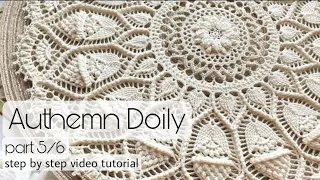 Authemn doily~p5| crochet doily step by step #crochetpattern #crochettutorial #crochetdoily