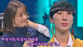 ENG│＂어릴 적 음악 할 때를 떠올리게 해준...＂ 박칼린(Kolleen Park) 심사위원을 울린 서도밴드의 무대 풍류대장(poongryu) 10회