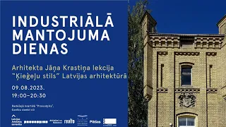 IMD Jāņa Krastiņa lekcija "„Ķieģeļu stils” Latvijas arhitektūrā"