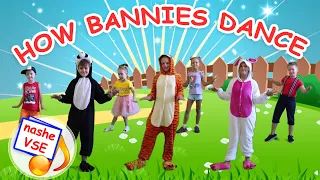 How BUNNIES DANCE. Nursery rhymes / Song for kids. YarMin St.