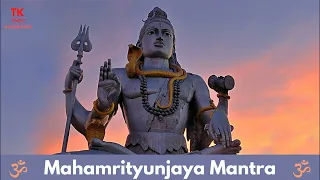 Mahamrityunjaya Mantra Trap