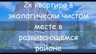 2к Богдана Хмельницкого, 68