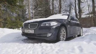 1,5 года на BMW F10