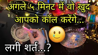 🕯DEEP EMOTIONS | HIS/HER CURRENT TRUE FEELINGS | CANDLE WAX READING | HINDI TAROT CARD READING TODAY