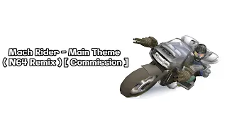 Mach Rider - Main Theme ( N64 Remix ) [ Commission ]