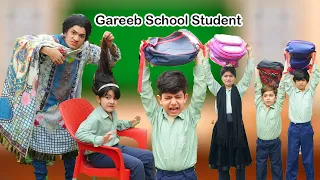 Gareeb School Student |teacher ka Kahar  MoonVines