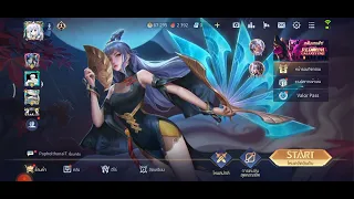 garena rov soundtrack dragon kingdom [lobby song ] Song2