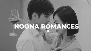 i will love you unconditionally • noona romance • pt2