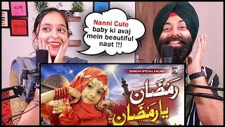 Indian Reaction on MARHABA YA RAMZAN | CUTE Kid Ramzan Nasheed 2023