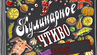 Заставка для видеоблога