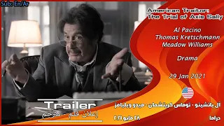 American Traitor: The Trial of Axis Sally [2021] Official Trailer إعلان مترجم