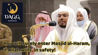 Sheikh Yasser al-Dosari | Surah Fath (48)