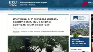 ЭКСКЛЮЗИВ Кто сбил Боинг над Донбассом 22 11 2014 Ukraine Today