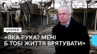 "Один уламок прошив руку, а інший — запаяв артерію" | інтерв'ю з охоронцем ринку Валерієм Сидоровим