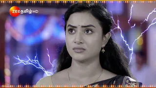 இதயம் (Idhayam) - Mon-Sat 1.30PM - 02 Dec 23 - Promo - Zee Tamil