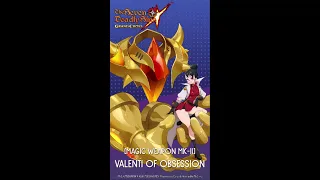 [Magic Weapon MK-II] Valenti of Obsession
