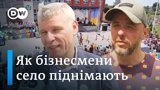 Бізнесмени, яким не байдуже: як заможні українці розвивають громади | DW Ukrainian